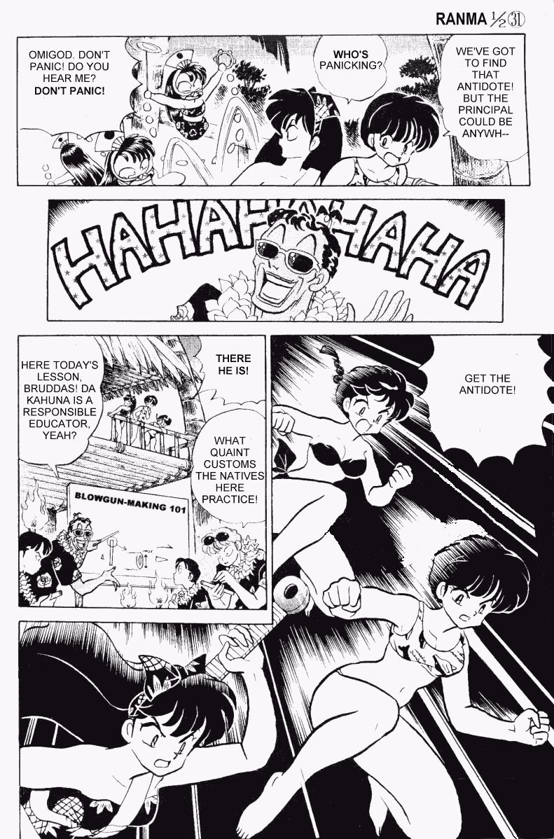 Ranma 1/2 Chapter 333 13